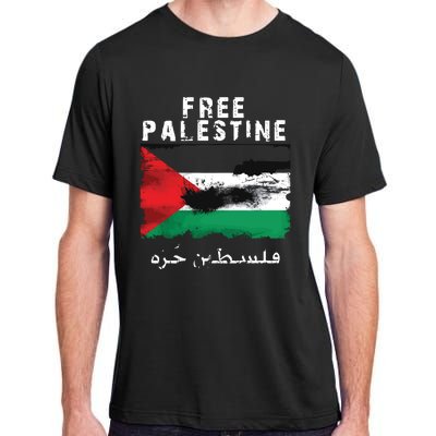 Palestine Arabic Flag I Stand With Palestine Support Palestine Adult ChromaSoft Performance T-Shirt