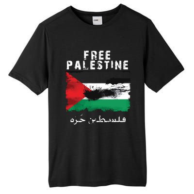 Palestine Arabic Flag I Stand With Palestine Support Palestine Tall Fusion ChromaSoft Performance T-Shirt