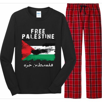 Palestine Arabic Flag I Stand With Palestine Support Palestine Long Sleeve Pajama Set