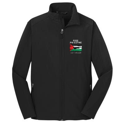 Palestine Arabic Flag I Stand With Palestine Support Palestine Core Soft Shell Jacket