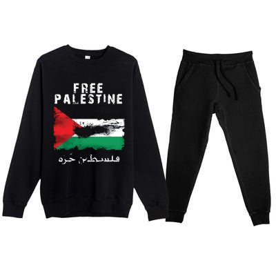 Palestine Arabic Flag I Stand With Palestine Support Palestine Premium Crewneck Sweatsuit Set