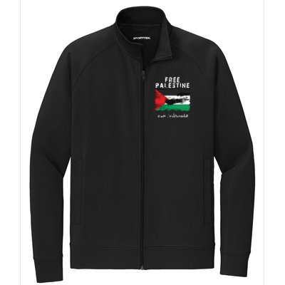 Palestine Arabic Flag I Stand With Palestine Support Palestine Stretch Full-Zip Cadet Jacket