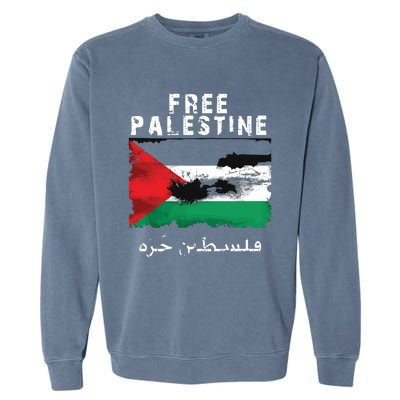 Palestine Arabic Flag I Stand With Palestine Support Palestine Garment-Dyed Sweatshirt