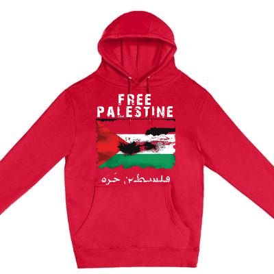 Palestine Arabic Flag I Stand With Palestine Support Palestine Premium Pullover Hoodie