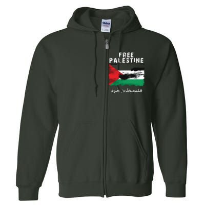 Palestine Arabic Flag I Stand With Palestine Support Palestine Full Zip Hoodie