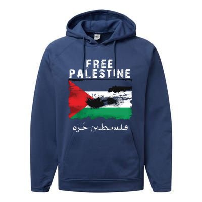 Palestine Arabic Flag I Stand With Palestine Support Palestine Performance Fleece Hoodie