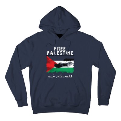 Palestine Arabic Flag I Stand With Palestine Support Palestine Hoodie