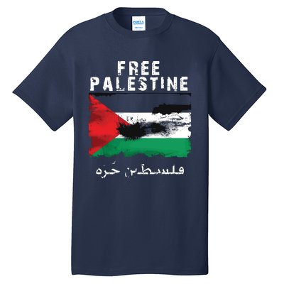 Palestine Arabic Flag I Stand With Palestine Support Palestine Tall T-Shirt