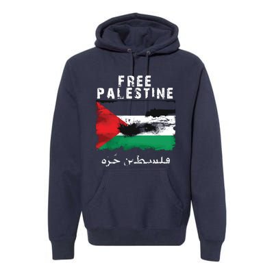 Palestine Arabic Flag I Stand With Palestine Support Palestine Premium Hoodie