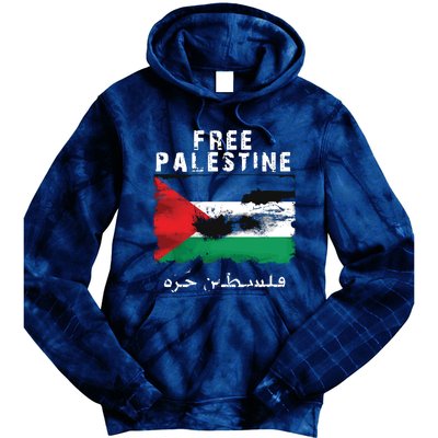 Palestine Arabic Flag I Stand With Palestine Support Palestine Tie Dye Hoodie