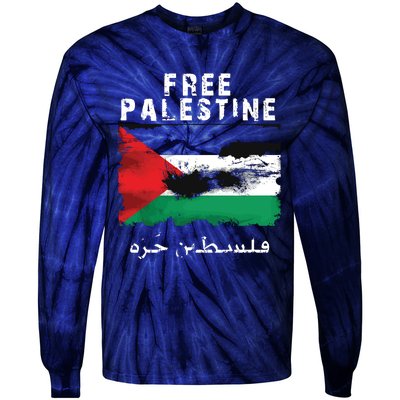 Palestine Arabic Flag I Stand With Palestine Support Palestine Tie-Dye Long Sleeve Shirt