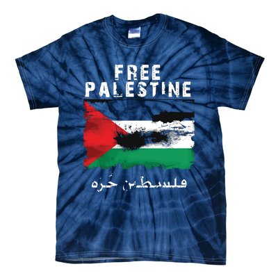 Palestine Arabic Flag I Stand With Palestine Support Palestine Tie-Dye T-Shirt