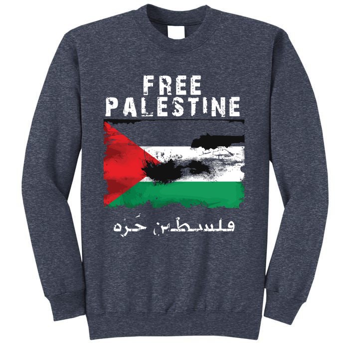 Palestine Arabic Flag I Stand With Palestine Support Palestine Sweatshirt