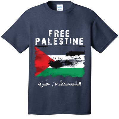 Palestine Arabic Flag I Stand With Palestine Support Palestine T-Shirt