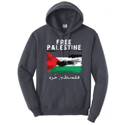 Palestine Arabic Flag I Stand With Palestine Support Palestine Tall Hoodie