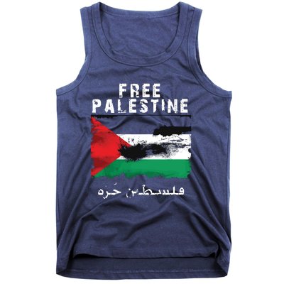 Palestine Arabic Flag I Stand With Palestine Support Palestine Tank Top