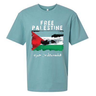 Palestine Arabic Flag I Stand With Palestine Support Palestine Sueded Cloud Jersey T-Shirt