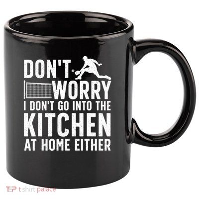Pickleball Art For Men Women Pickle Ball Player Pickleball 11oz C Handle Ceramic Mug