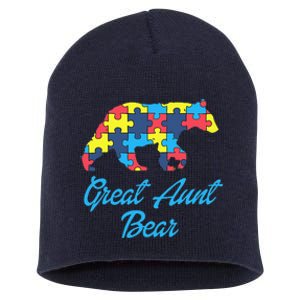 Proud Autism Great Aunt Awareness Support Short Acrylic Beanie