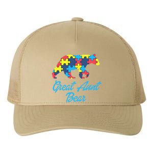 Proud Autism Great Aunt Awareness Support Yupoong Adult 5-Panel Trucker Hat