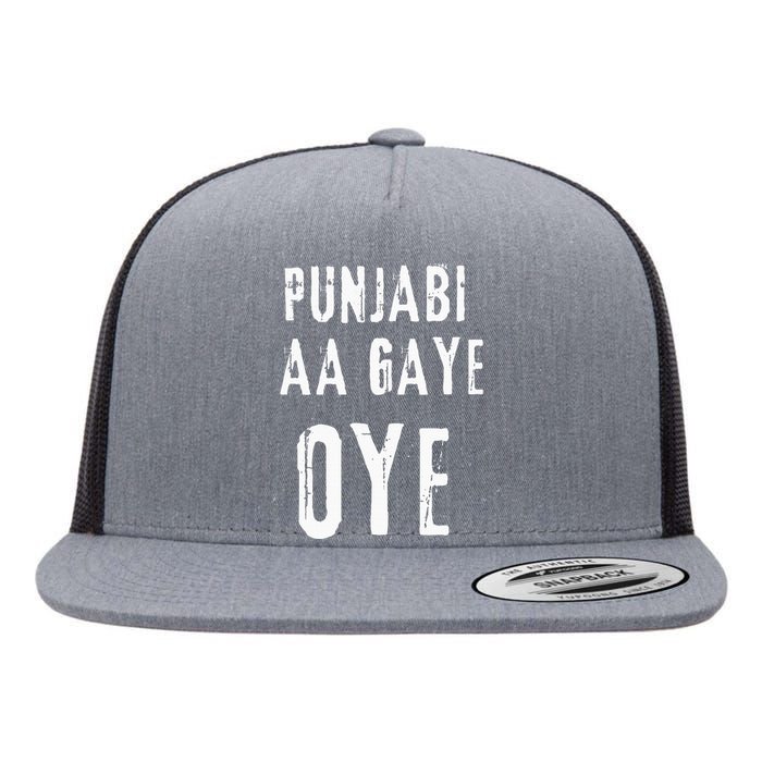 Punjabi Aa Gaye Oye Tonight Diljit Dosanjh Flat Bill Trucker Hat