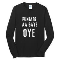 Punjabi Aa Gaye Oye Tonight Diljit Dosanjh Tall Long Sleeve T-Shirt