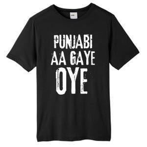 Panjabi Aa Gaye Oye Diljit Dosanjh Tall Fusion ChromaSoft Performance T-Shirt