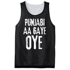 Panjabi Aa Gaye Oye Diljit Dosanjh Mesh Reversible Basketball Jersey Tank