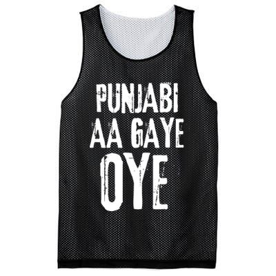 Panjabi Aa Gaye Oye Diljit Dosanjh Mesh Reversible Basketball Jersey Tank