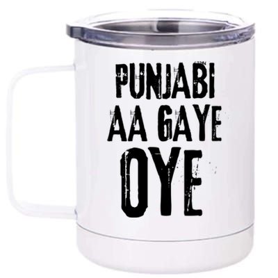 Panjabi Aa Gaye Oye Diljit Dosanjh 12 oz Stainless Steel Tumbler Cup