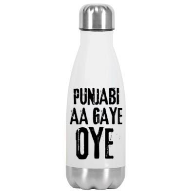 Panjabi Aa Gaye Oye Diljit Dosanjh Stainless Steel Insulated Water Bottle