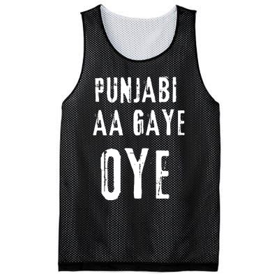 Punjabi Aa Gaye Oye Tonight Diljit Dosanjh Mesh Reversible Basketball Jersey Tank