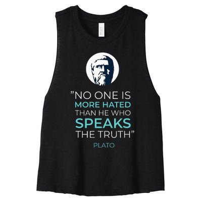 Plato Ancient Greek Philosophy Quote Women's Racerback Cropped Tank