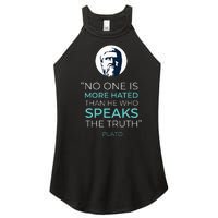 Plato Ancient Greek Philosophy Quote Women’s Perfect Tri Rocker Tank