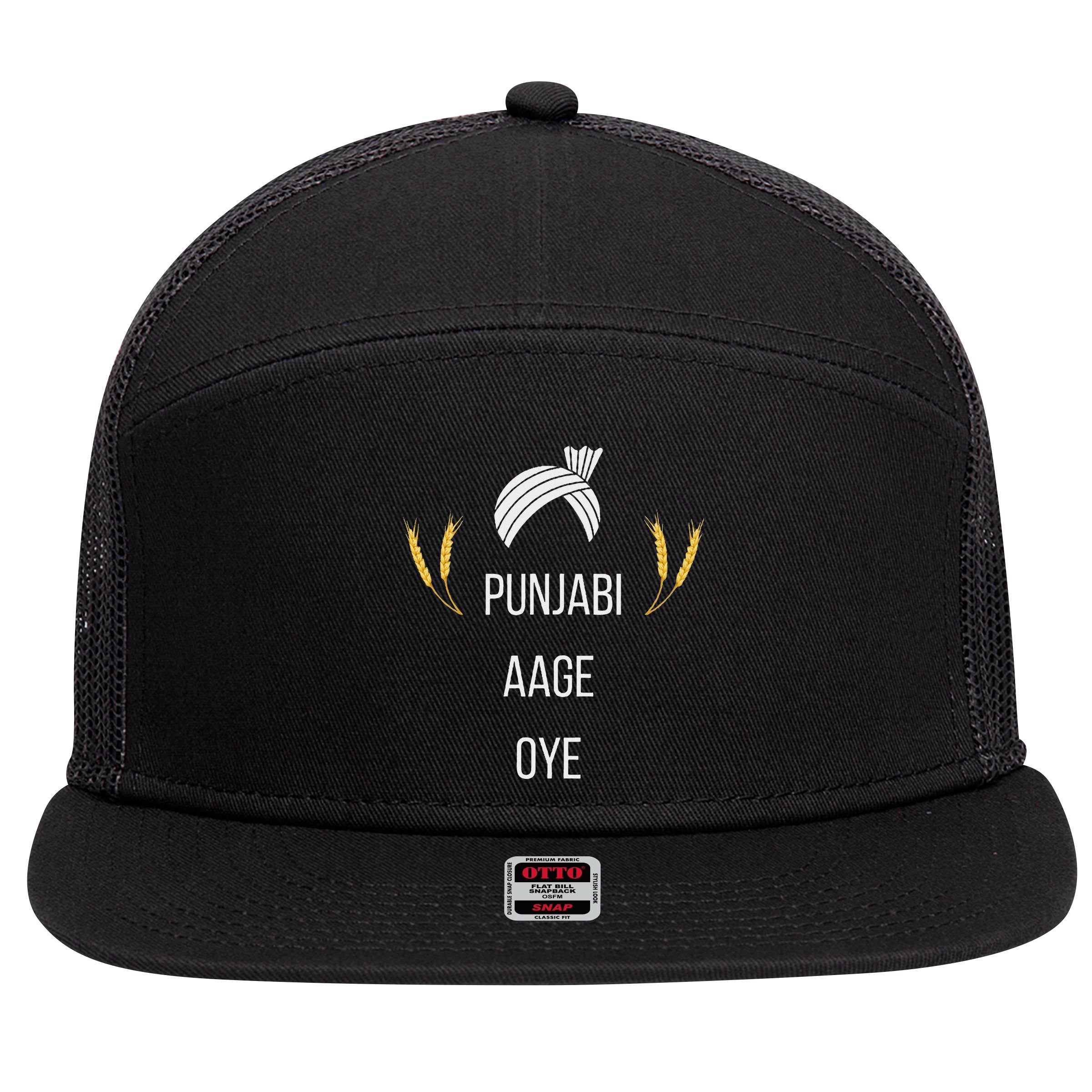 Punjabi Aa Gaye Oye Diljit Dosanjh Lohri Gift Holi 7 Panel Mesh Trucker Snapback Hat