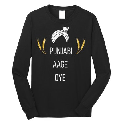 Punjabi Aa Gaye Oye Diljit Dosanjh Lohri Gift Holi Long Sleeve Shirt