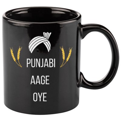 Punjabi Aa Gaye Oye Diljit Dosanjh Lohri Gift Holi 11oz C Handle Ceramic Mug