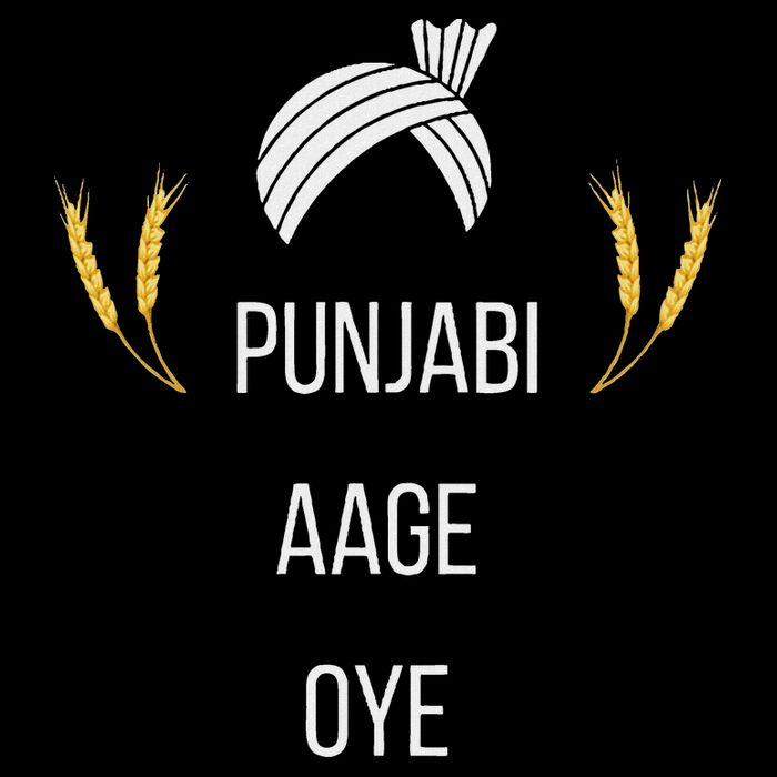 Punjabi Aa Gaye Oye Diljit Dosanjh Lohri Gift Holi 16 in Basic Backpack