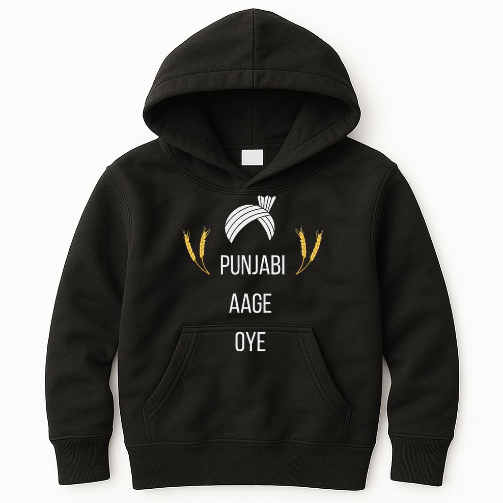 Punjabi Aa Gaye Oye Diljit Dosanjh Lohri Gift Holi Kids Hoodie