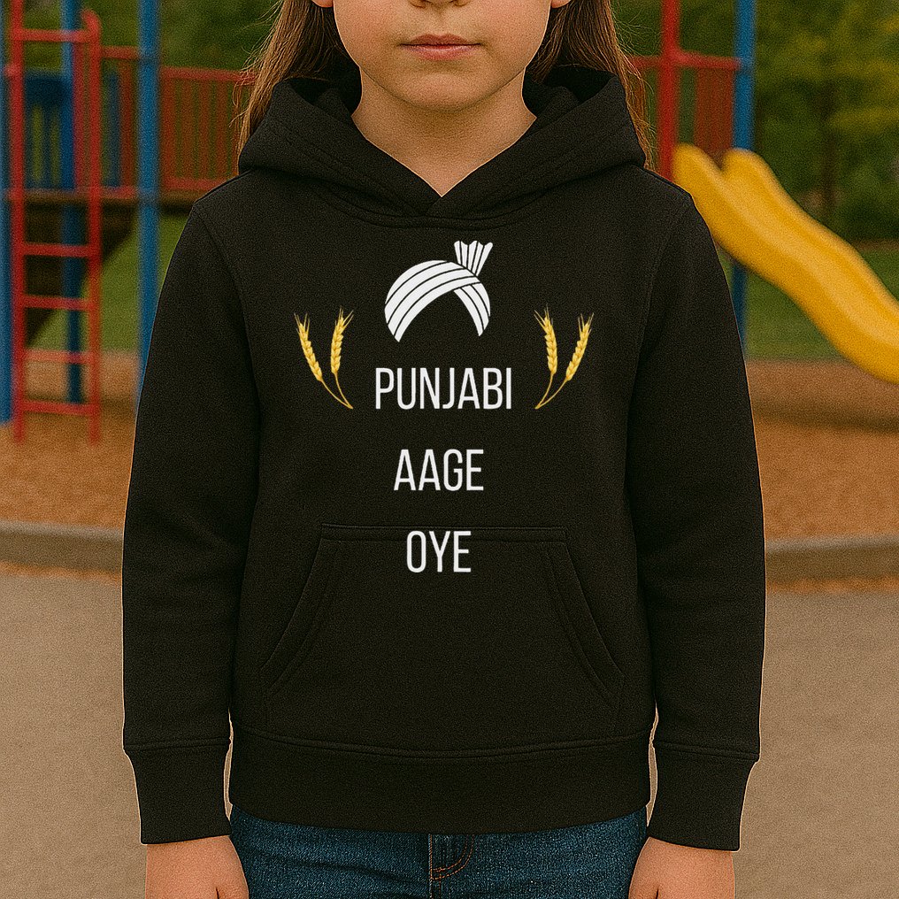 Punjabi Aa Gaye Oye Diljit Dosanjh Lohri Gift Holi Kids Hoodie