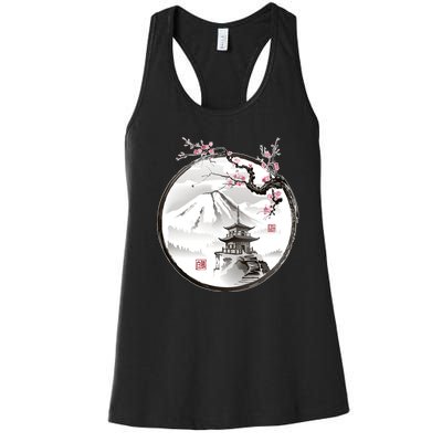 Pagoda Japanese Ink Painting Women's Racerback Tank