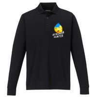 Passover Afikoman Hunter Jewish Pesach Seder T Performance Long Sleeve Polo