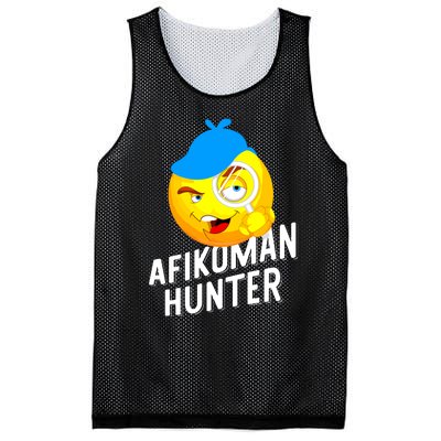 Passover Afikoman Hunter Jewish Pesach Seder T Mesh Reversible Basketball Jersey Tank