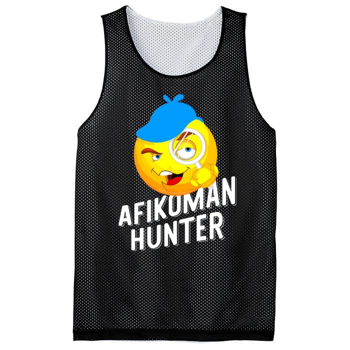 Passover Afikoman Hunter Jewish Pesach Seder T Mesh Reversible Basketball Jersey Tank