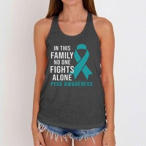 PTSD Awareness Hope Support Love Women's Knotted Racerback Tank