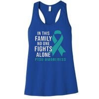 PTSD Awareness Hope Support Love Women's Racerback Tank