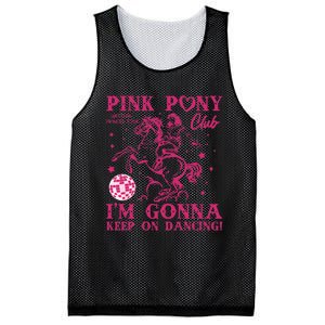 Pony And Heels Lover Girl Dacing Clubs Cowgirl Mesh Reversible Basketball Jersey Tank