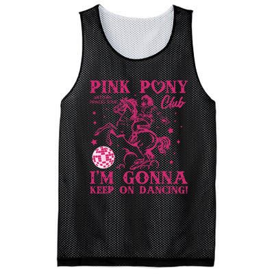 Pony And Heels Lover Pin.K Dacing Clubs Cowgirl Mesh Reversible Basketball Jersey Tank