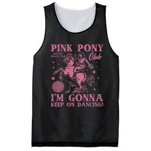 Pony And Heels Lover Clubs Disco Birthday Cowgirl Mesh Reversible Basketball Jersey Tank