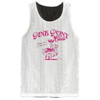 Pony And Heels Lover Mesh Reversible Basketball Jersey Tank